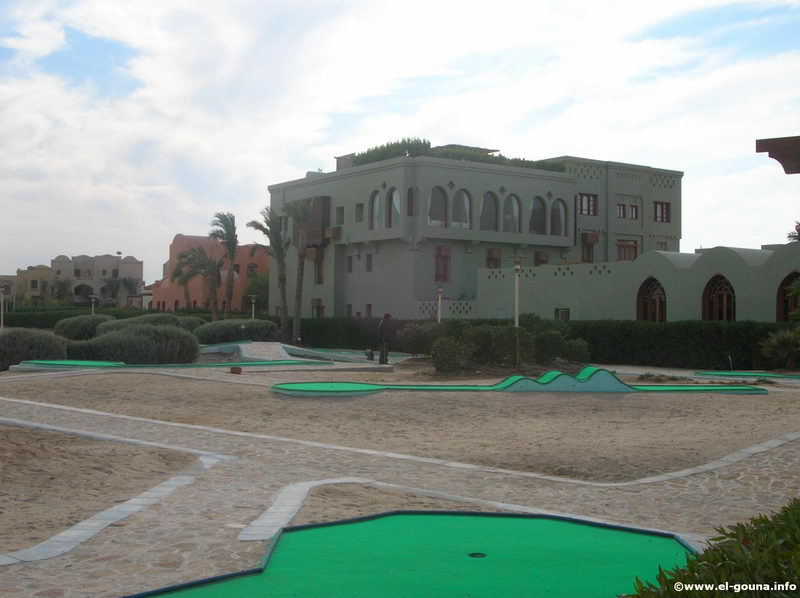 Mini Golfplatz El Gouna 1959