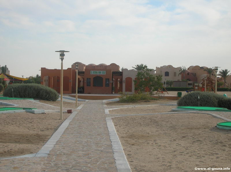 Mini Golfplatz El Gouna 1960