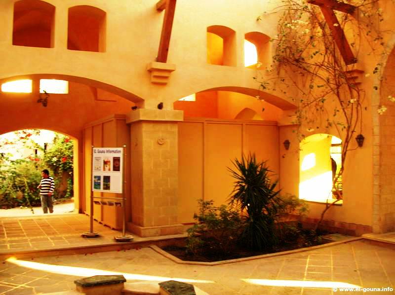 Hotel The Three Corners Rihana Resort  El Gouna 3218