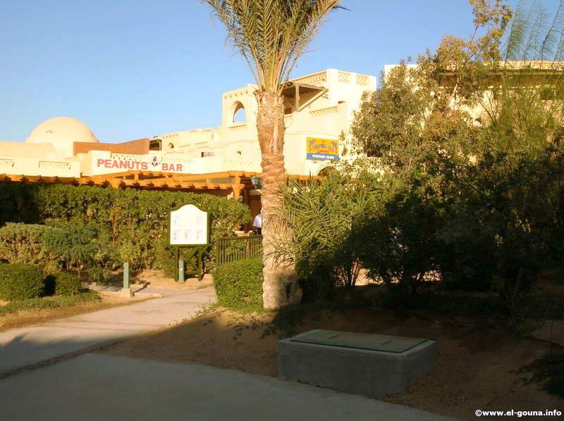 Hotel The Three Corners Rihana Resort  El Gouna 3167