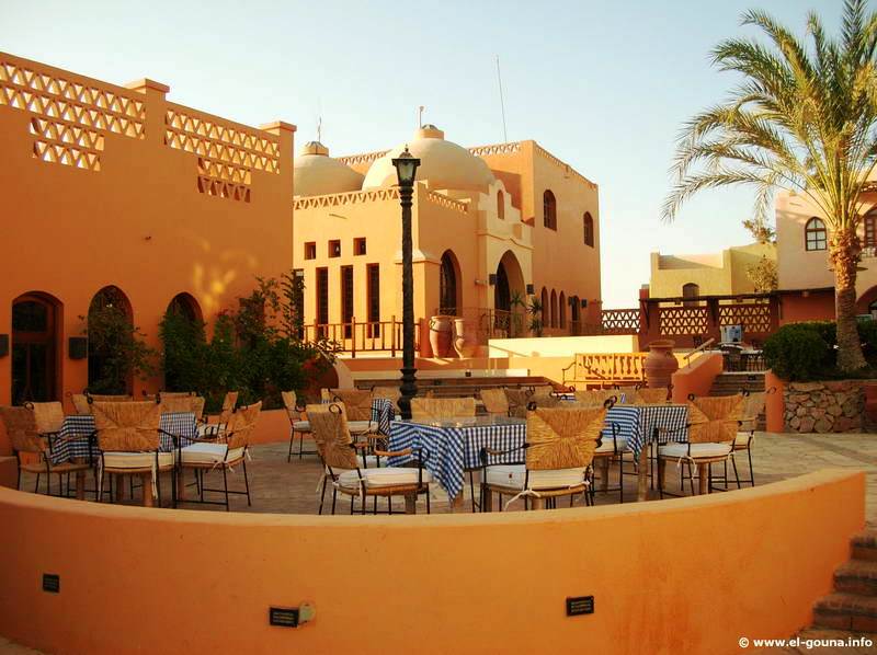 Hotel Sultan Bey  El Gouna 2478