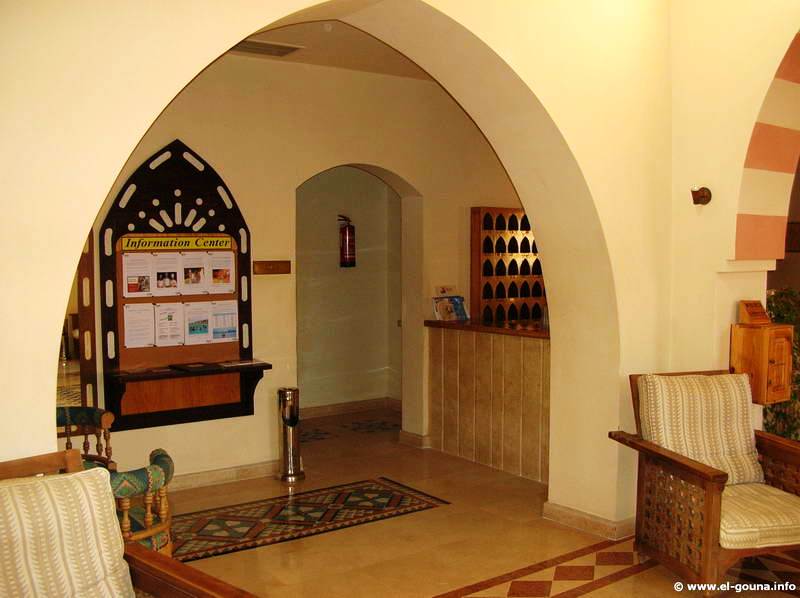 Hotel Sultan Bey El Gouna 2468