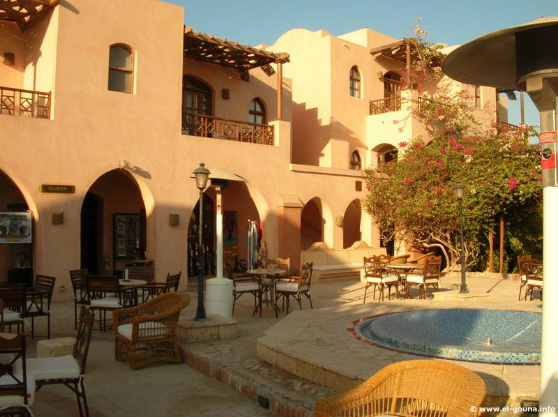 Hotel Sultan Bey  El Gouna 2472