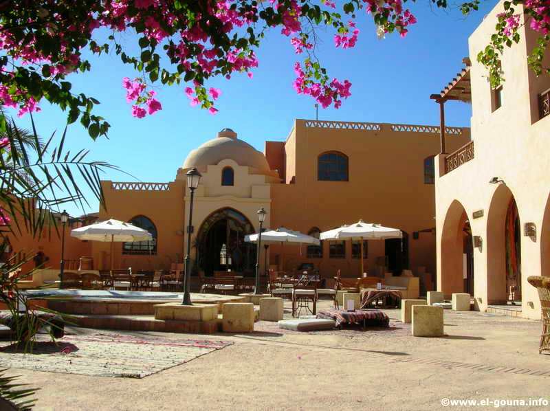 Hotel Sultan Bey El Gouna 6123