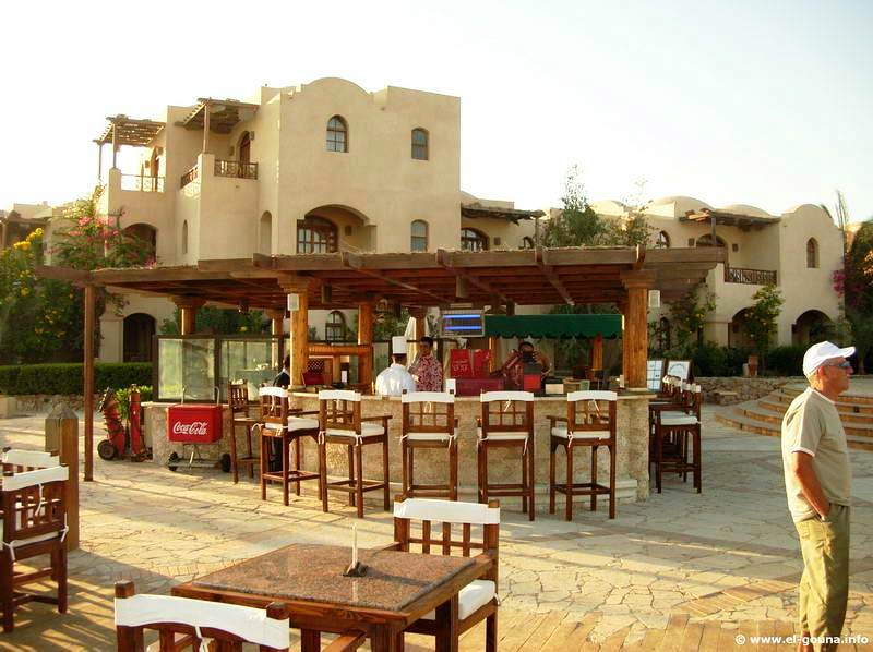 Hotel Sultan Bey  El Gouna 2524