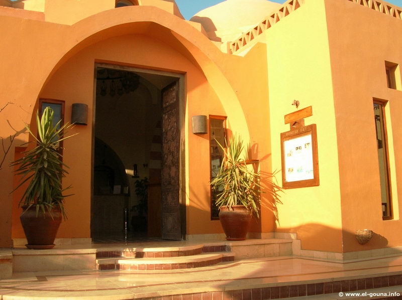 Hotel Sultan Bey El Gouna 2460