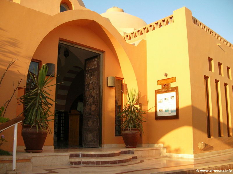 Hotel Sultan Bey El Gouna 2542
