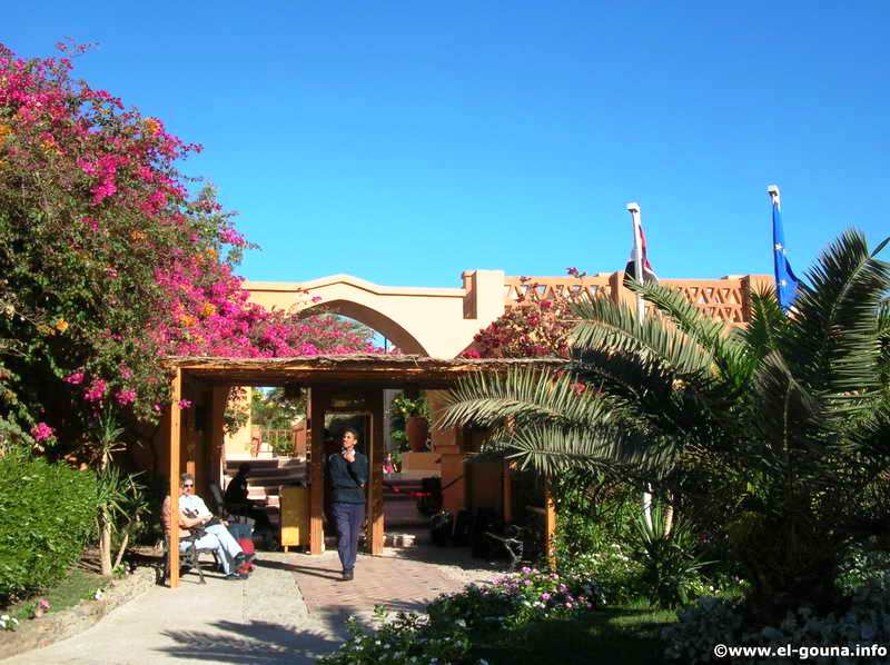 Hotel Sultan Bey El Gouna 6197