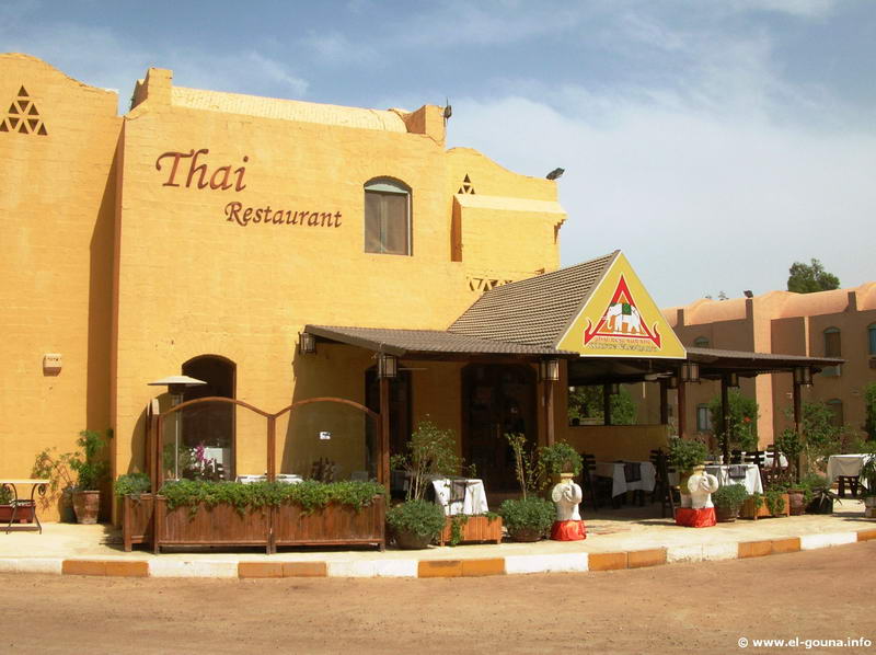 Thai Restaurant 4927