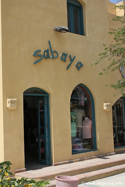 Sabaya 1184