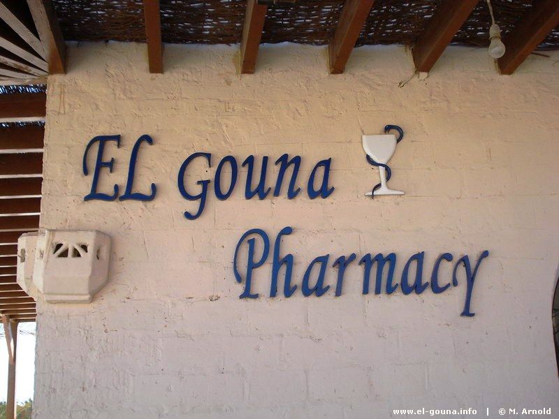 Apotheke / Pharmacy El Gouna 00792