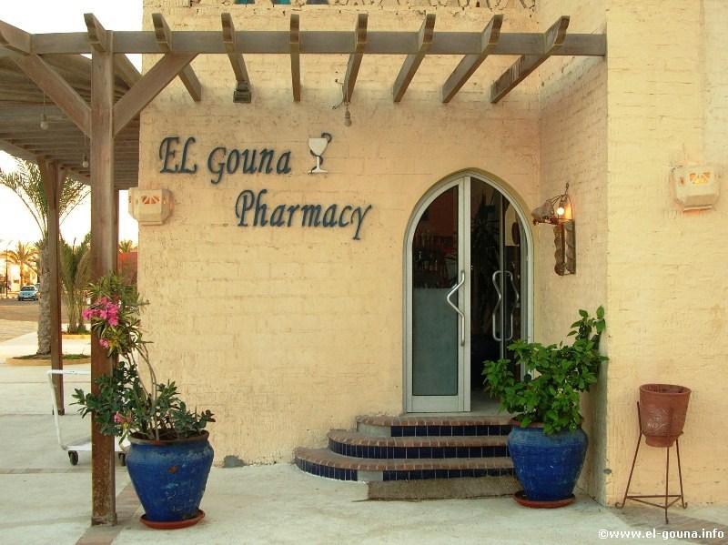 Apotheke / Pharmacy El Gouna 2725