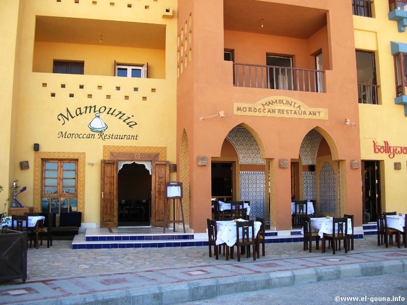 Mamounia Moroccan Restaurant 4086