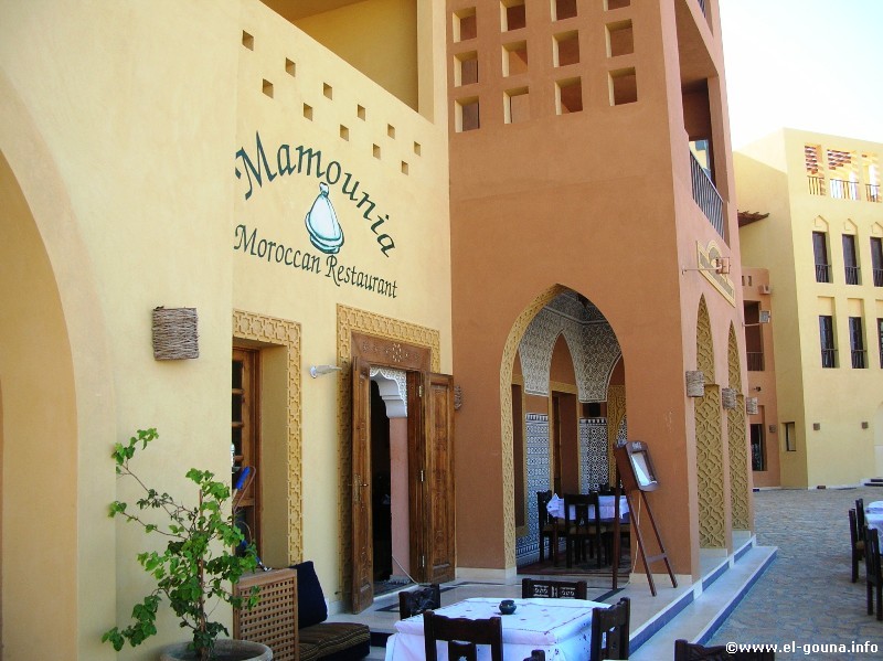 Mamounia Moroccan Restaurant 4087