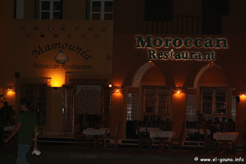 Mamounia Moroccan Restaurant 1661