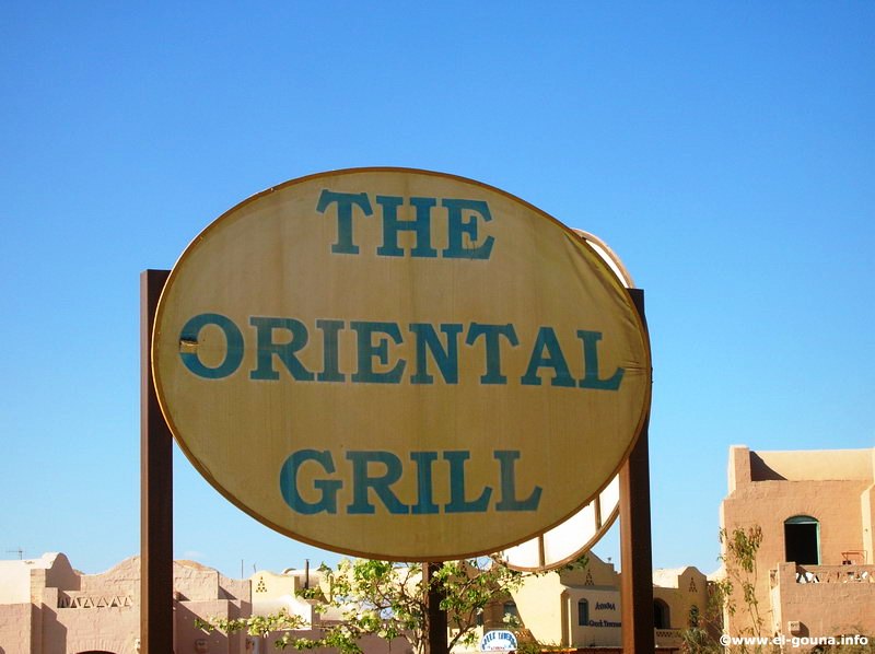 The Orient Grill 6696