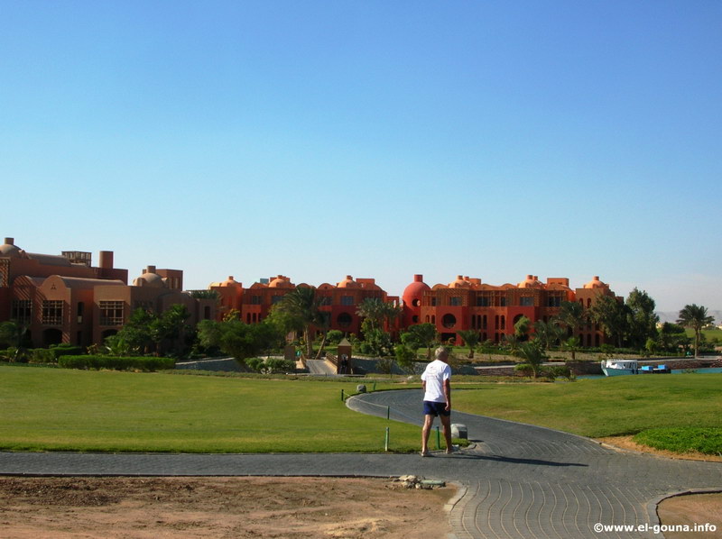 El Gouna Golf Club 7015