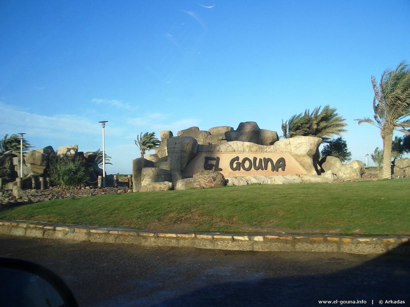 Einfahrt nach El Gouna  CIMG5070