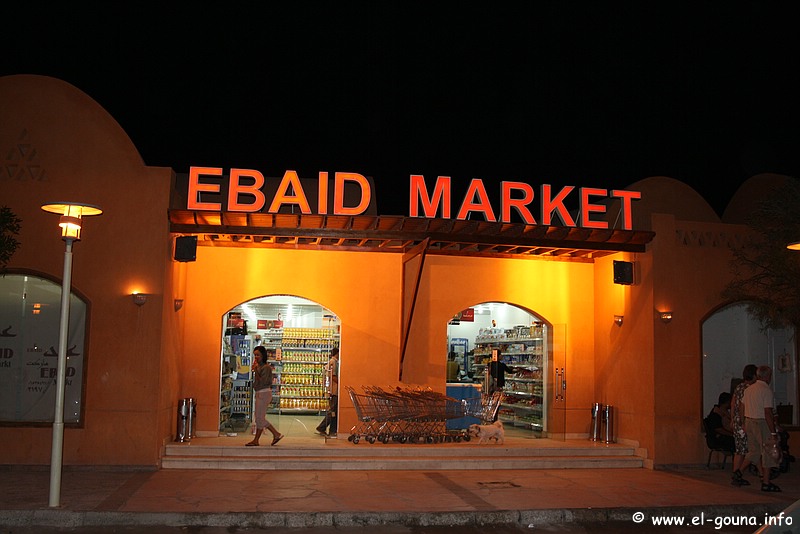 Ebaid Market 0653