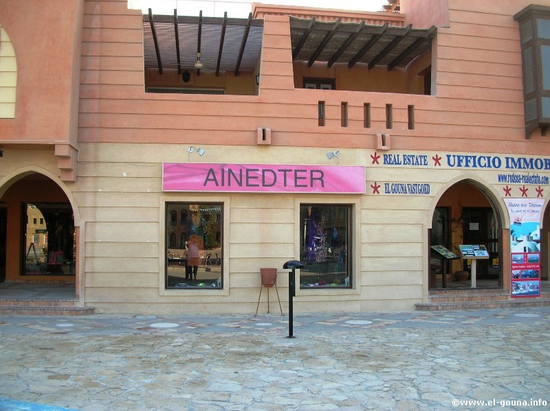 Ainedter-2284