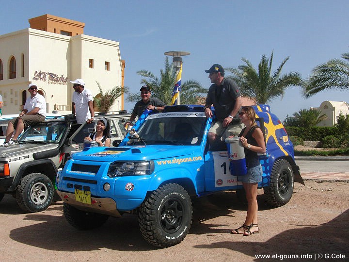 El Gouna Rally 5915