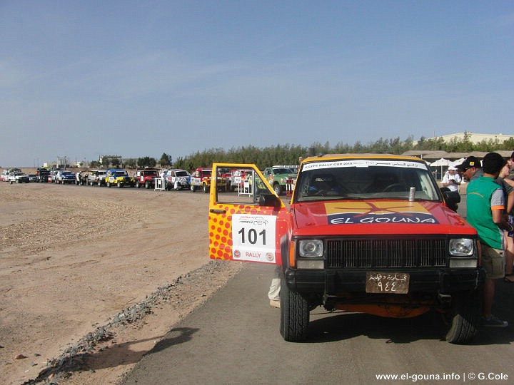 El Gouna Rally 5923