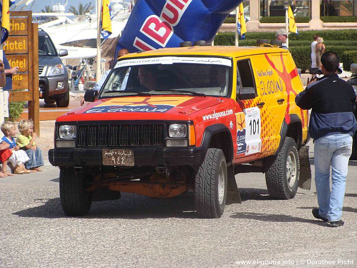 Rally Cup El Gouna 0154