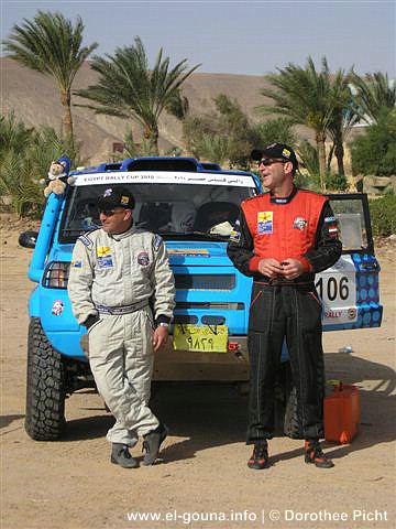 Egyptian Rally Cup 0092