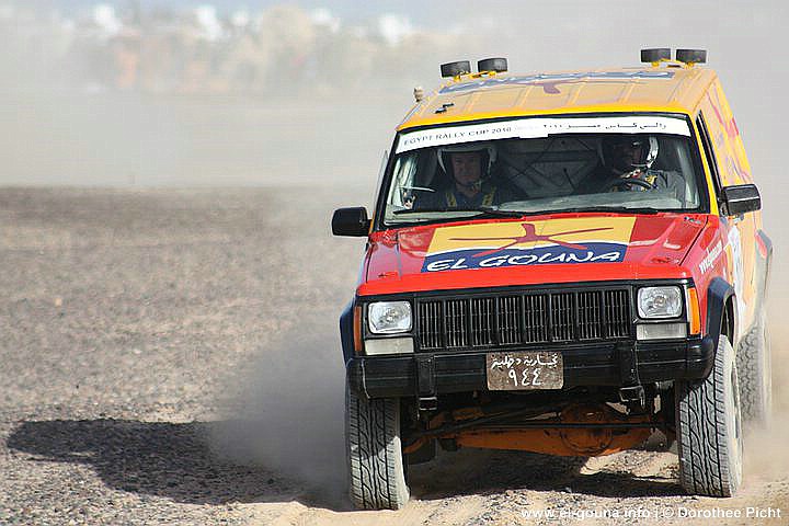 Rally Cup El Gouna 0194