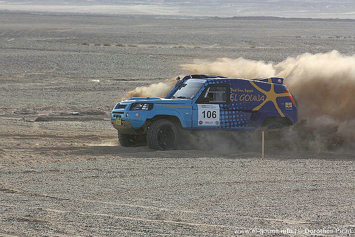 Rally Cup El Gouna 0195