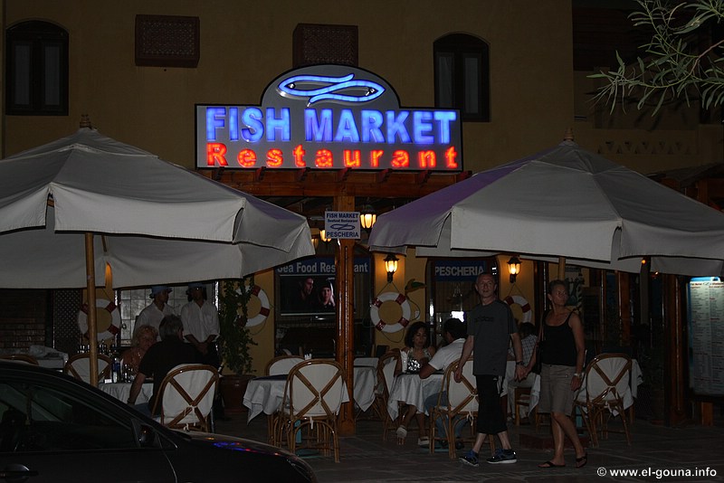 Fish Market Restaurant 1023