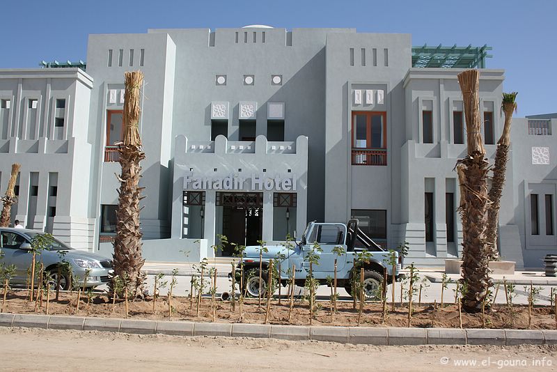 Fanadir Hotel 0088