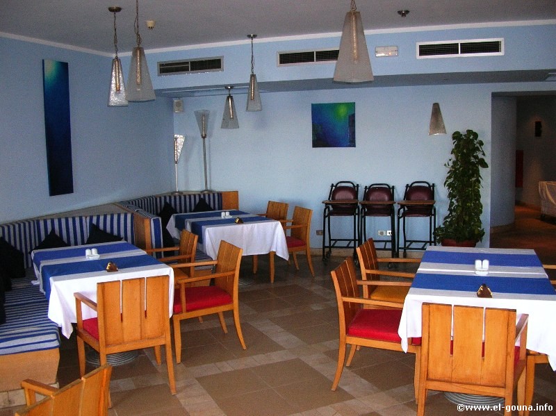 Hotel Captains Inn El Gouna 4385