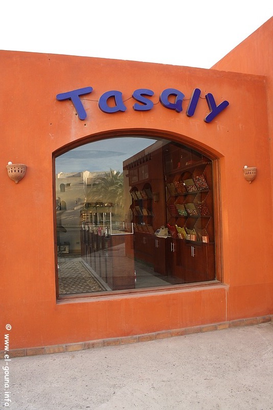 Tasaly Roastery 0541