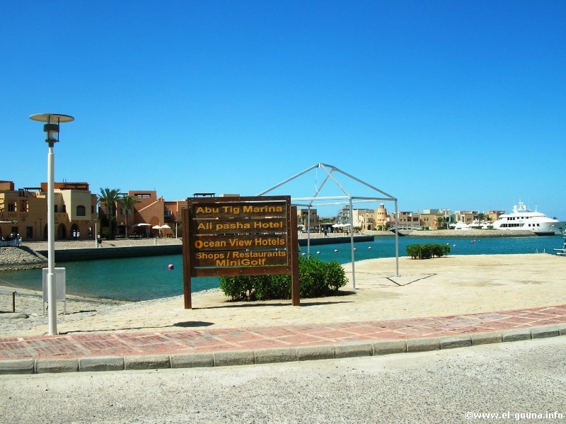 Abu Tig Marina  El Gouna 5010