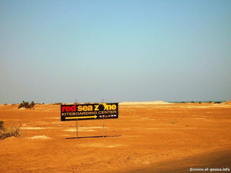 Red Sea Zone Kiteboarding Center 2881