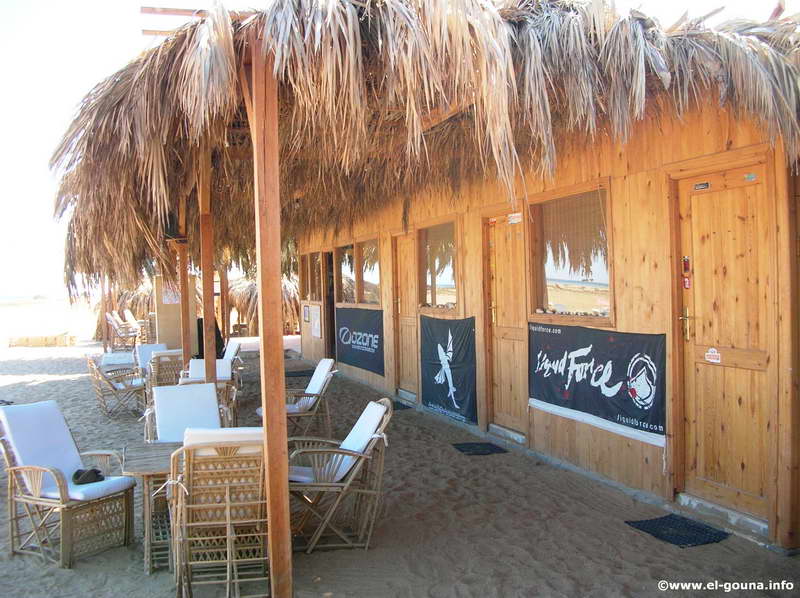 Red Sea Zone Kiteboarding Center 5508