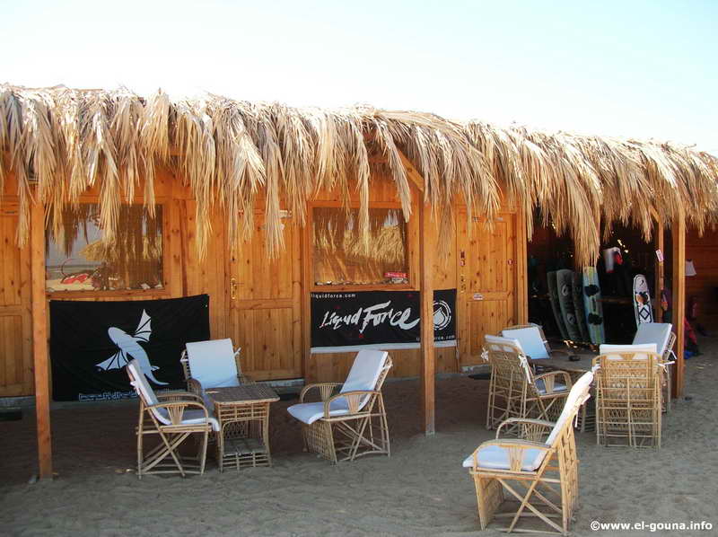 Red Sea Zone Kiteboarding Center 5509