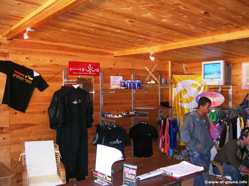 Red Sea Zone Kiteboarding Center 5516