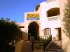 Hotel The Three Corners Rihana Inn El Gouna 3202