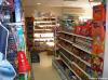 Supermarkt | Supermarket 5092